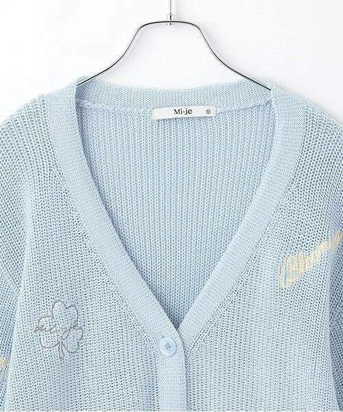 Mi-je / ミジェ ニット・セーター | モチーフ刺しゅうカーディガン【韓国ファッション】 | 詳細6