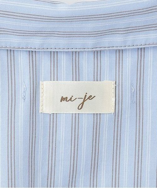 Mi-je / ミジェ シャツ・ブラウス | シャーリングリボンブラウス【韓国ファッション】 | 詳細11