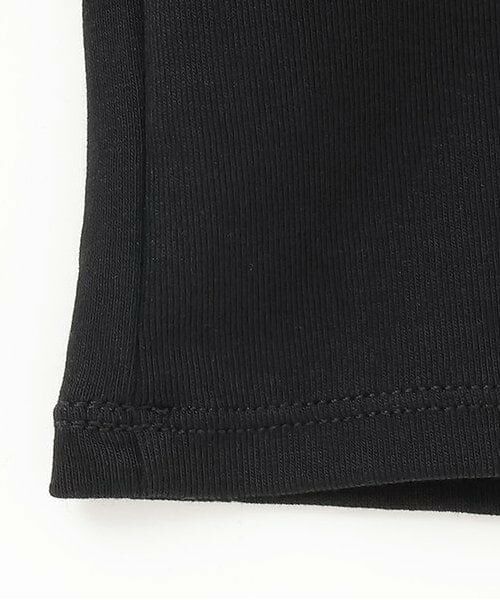 Mi-je / ミジェ Tシャツ | フリルキャミソール【韓国ファッション】 | 詳細5