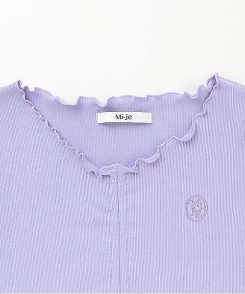 Mi-je / ミジェ Tシャツ | フロントシャーリング半袖テレコ【韓国ファッション】 | 詳細5