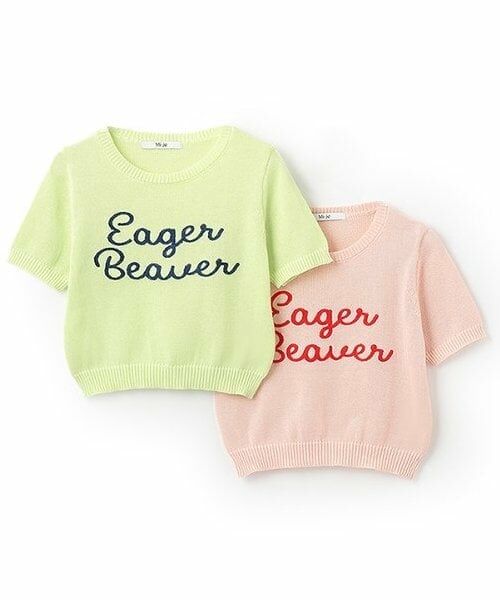 Mi-je / ミジェ ニット・セーター | チェーン刺しゅうロゴ半袖ニット【韓国ファッション】 | 詳細10