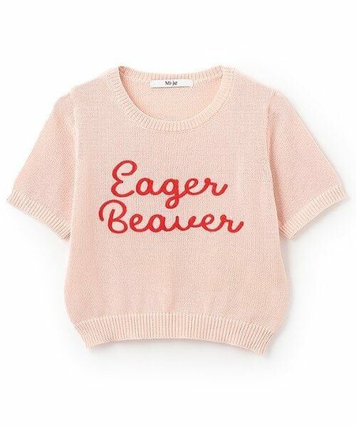 Mi-je / ミジェ ニット・セーター | チェーン刺しゅうロゴ半袖ニット【韓国ファッション】 | 詳細2