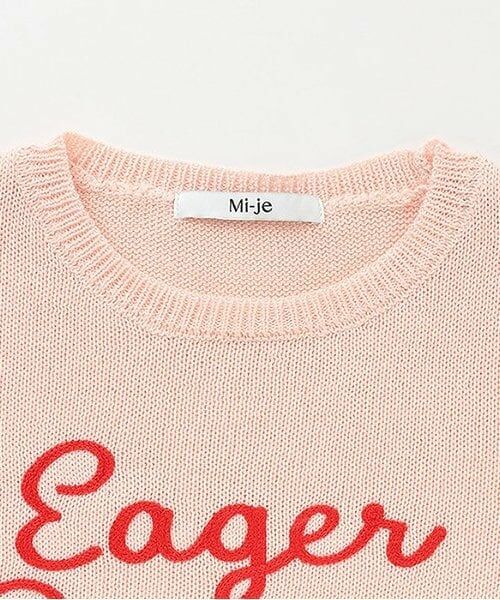 Mi-je / ミジェ ニット・セーター | チェーン刺しゅうロゴ半袖ニット【韓国ファッション】 | 詳細5