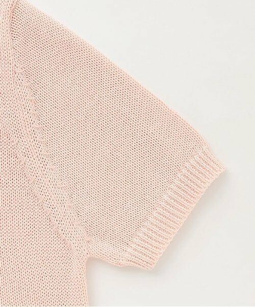 Mi-je / ミジェ ニット・セーター | チェーン刺しゅうロゴ半袖ニット【韓国ファッション】 | 詳細6