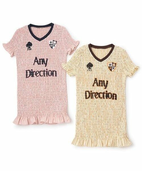 Mi-je / ミジェ ミニ丈・ひざ丈ワンピース | ギャザーロゴワンピース【韓国ファッション】 | 詳細12