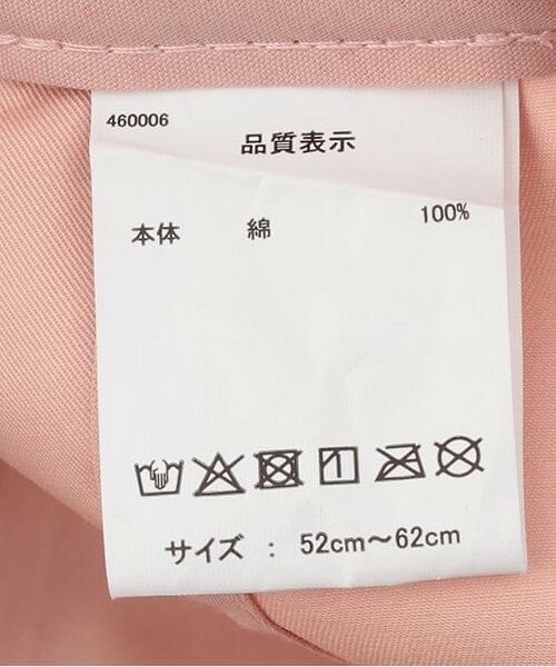 Mi-je / ミジェ キャップ | バーンプレートキャップ【韓国ファッション】 | 詳細7