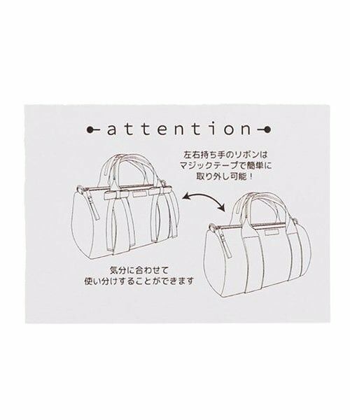 Mi-je / ミジェ ショルダーバッグ | リボンつき2WAYボストン【韓国ファッション】 | 詳細10