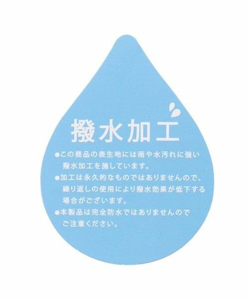 Mi-je / ミジェ トートバッグ | バーニートート【韓国ファッション】 | 詳細10