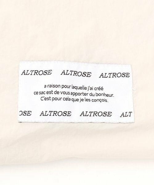 Mi-je / ミジェ トートバッグ | バーニートート【韓国ファッション】 | 詳細5