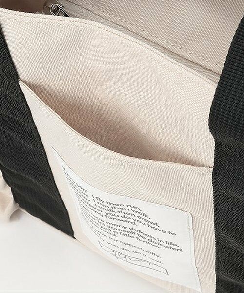 Mi-je / ミジェ トートバッグ | フリル2WAYトート【韓国ファッション】 | 詳細7