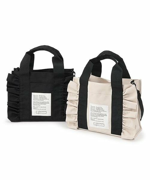 Mi-je / ミジェ トートバッグ | フリル2WAYトート【韓国ファッション】 | 詳細8