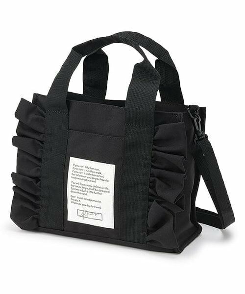 Mi-je / ミジェ トートバッグ | フリル2WAYトート【韓国ファッション】（黒）