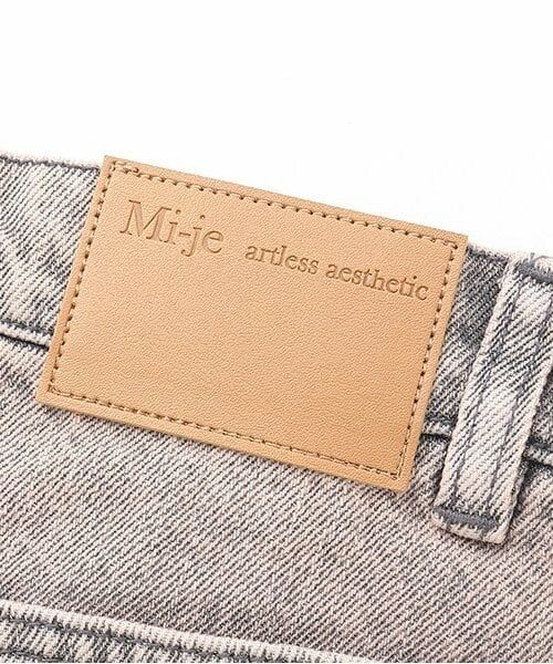 Mi-je / ミジェ ミニ・ひざ丈スカート | カラーデニムミニスカート | 詳細12