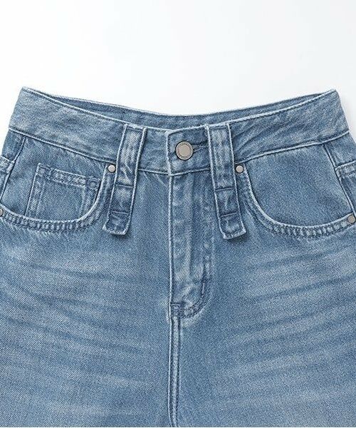 Mi-je / ミジェ その他パンツ | デニム裾加工ワイドパンツ【韓国ファッション】 | 詳細6