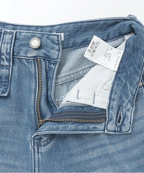 Mi-je / ミジェ その他パンツ | デニム裾加工ワイドパンツ【韓国ファッション】 | 詳細7