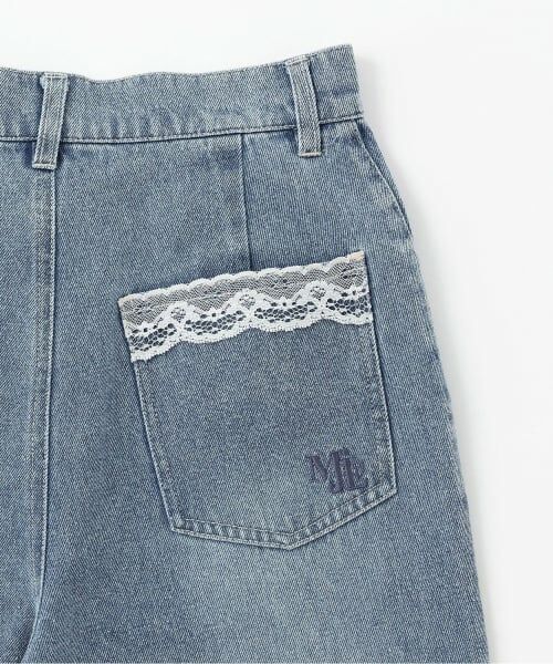Mi-je / ミジェ その他パンツ | レースポケットデニムパンツ【韓国ファッション】 | 詳細10