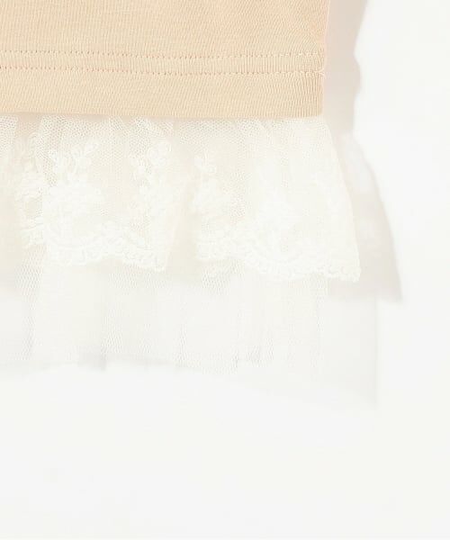 Mi-je / ミジェ Tシャツ | 裾フリルラインストーンTシャツ【韓国ファッション】 | 詳細12