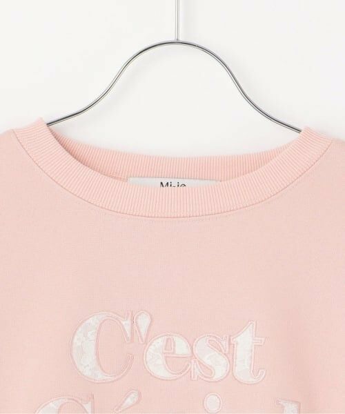 Mi-je / ミジェ スウェット | レースロゴトレーナー【韓国ファッション】 | 詳細5