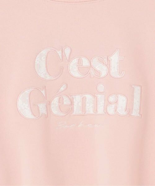 Mi-je / ミジェ スウェット | レースロゴトレーナー【韓国ファッション】 | 詳細6