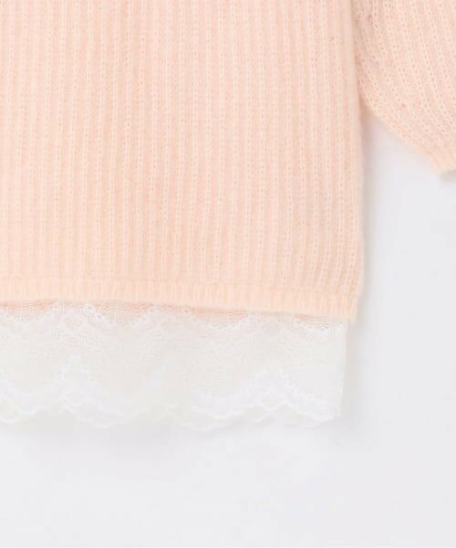 Mi-je / ミジェ ミニ丈・ひざ丈ワンピース | 裾レースニットワンピース【韓国ファッション】 | 詳細8