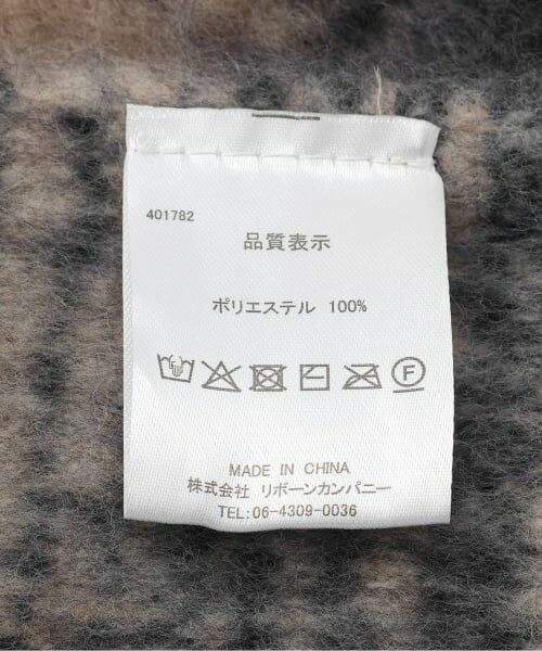 Mi-je / ミジェ ネックレス・ペンダント・チョーカー | チェックマフラー【韓国ファッション】 | 詳細4