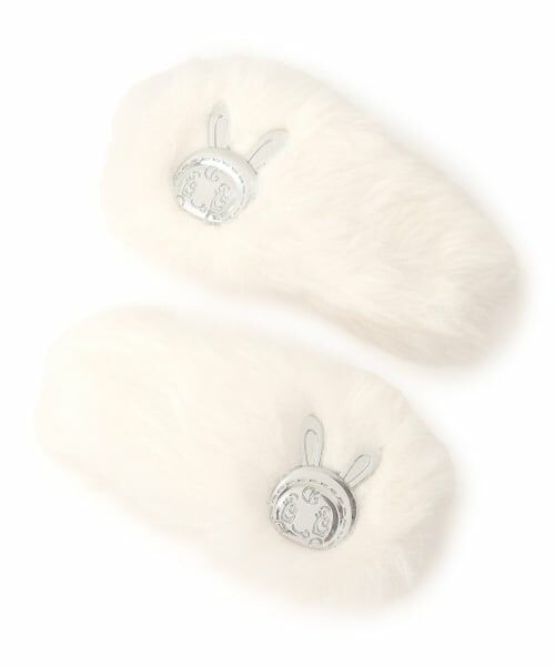 Mi-je / ミジェ ヘアピン | 【ベリエちゃん】ふわふわパッチンピン（アイボリー）