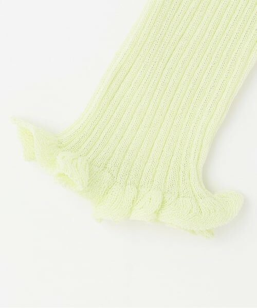 Mi-je / ミジェ ニット・セーター | ラッフルニットカーディガン | 詳細11