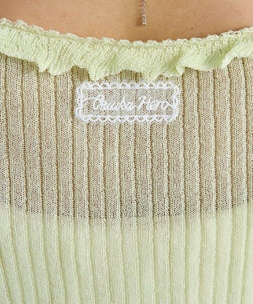 Mi-je / ミジェ ニット・セーター | ラッフルニットカーディガン | 詳細5