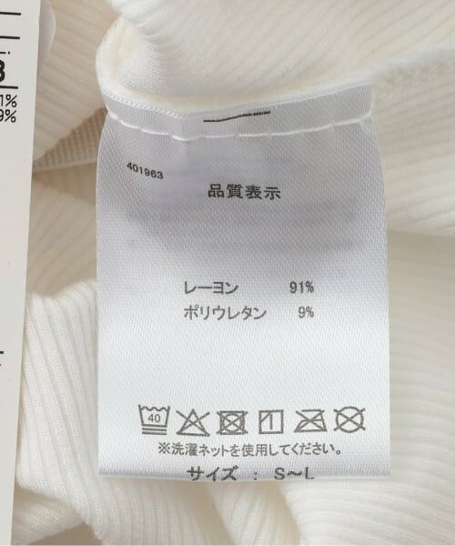 Mi-je / ミジェ Tシャツ | ボタンリブキャミソール | 詳細7