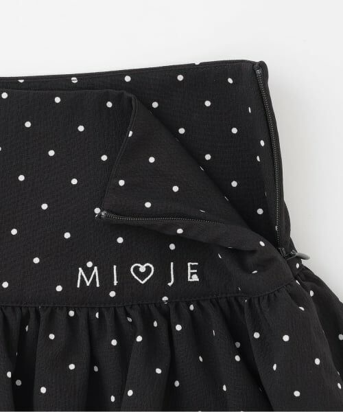 Mi-je / ミジェ ミニ・ひざ丈スカート | ギャザーバルーンスカート | 詳細3