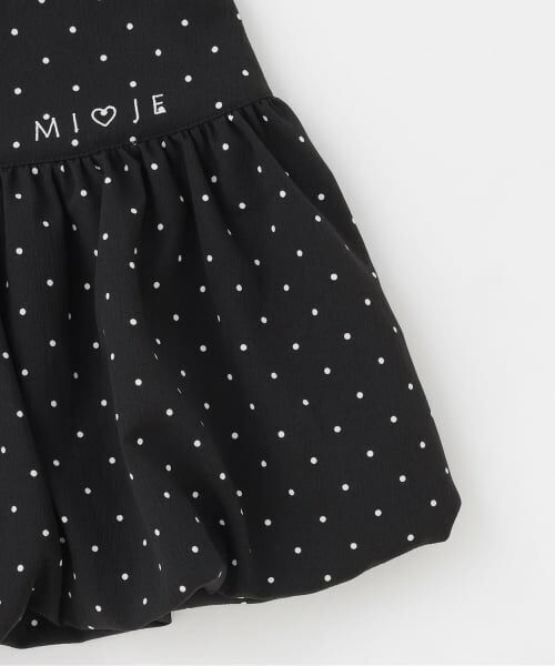 Mi-je / ミジェ ミニ・ひざ丈スカート | ギャザーバルーンスカート | 詳細4