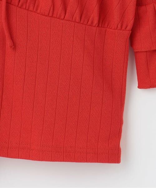 Mi-je / ミジェ Tシャツ | フリルスリーブカットカーデセット | 詳細5