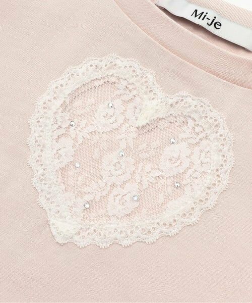 Mi-je / ミジェ Tシャツ | ハートレースクロップドTシャツ | 詳細10