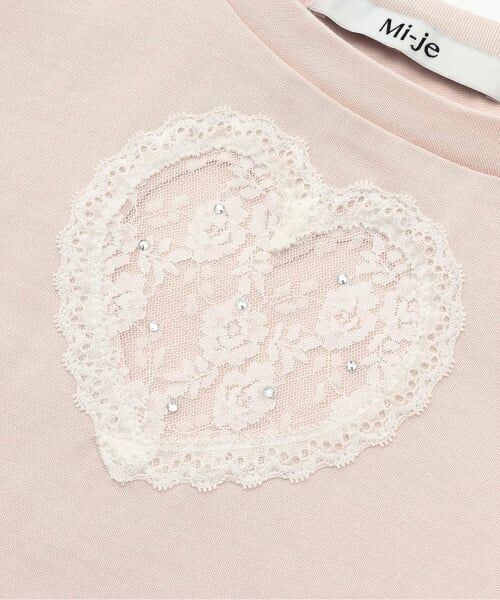 Mi-je / ミジェ Tシャツ | ハートレースクロップドTシャツ | 詳細3