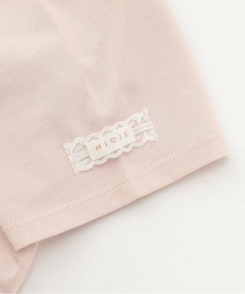 Mi-je / ミジェ Tシャツ | ハートレースクロップドTシャツ | 詳細5