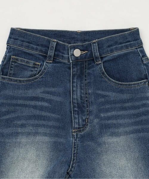 Mi-je / ミジェ その他パンツ | モチーフロゴフレアデニムパンツ | 詳細8