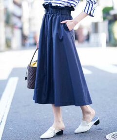 MICHEL KLEIN / ミッシェルクラン ロング・マキシ丈スカート | 【洗える】ギャザーハイウエストスカート