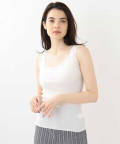 MICHEL KLEIN / ミッシェルクラン タンクトップ | 【洗える】シルケットテレコレースタンクトップ