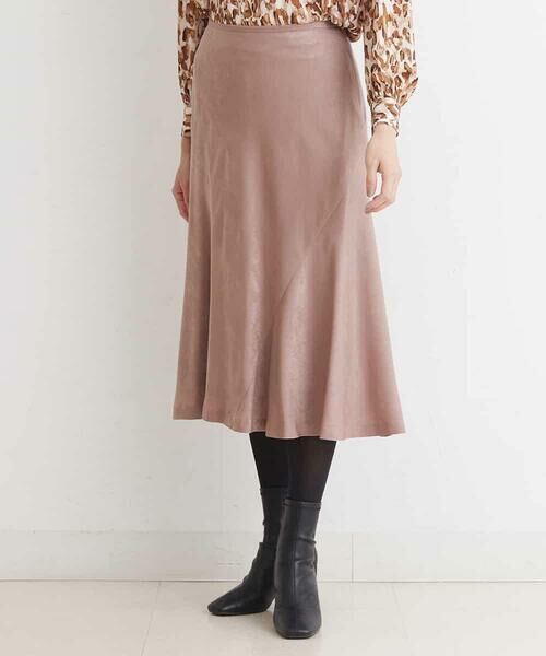 MICHEL KLEIN / ミッシェルクラン ロング・マキシ丈スカート | 【洗える】マロンサテンイレギュラーヘムスカート | 詳細9