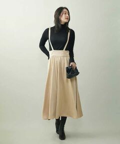 MICHEL KLEIN / ミッシェルクラン ロング・マキシ丈スカート | ライトサテン2WAYジャンパースカート