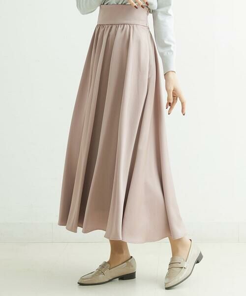 MICHEL KLEIN / ミッシェルクラン ロング・マキシ丈スカート | ライトサテン2WAYジャンパースカート | 詳細1