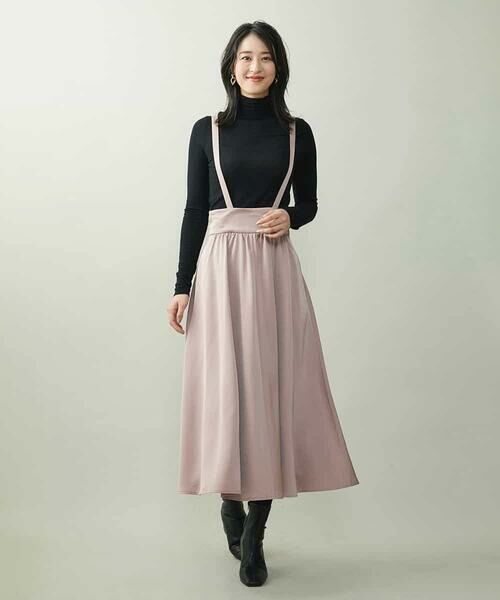 MICHEL KLEIN / ミッシェルクラン ロング・マキシ丈スカート | ライトサテン2WAYジャンパースカート | 詳細27