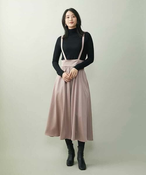 MICHEL KLEIN / ミッシェルクラン ロング・マキシ丈スカート | ライトサテン2WAYジャンパースカート | 詳細29