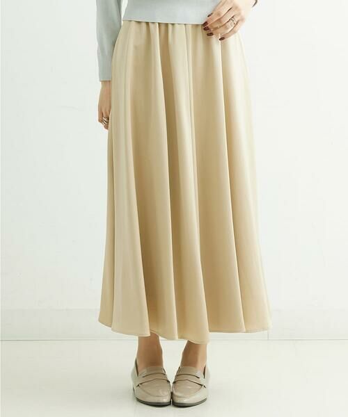 MICHEL KLEIN / ミッシェルクラン ロング・マキシ丈スカート | ライトサテン2WAYジャンパースカート | 詳細3