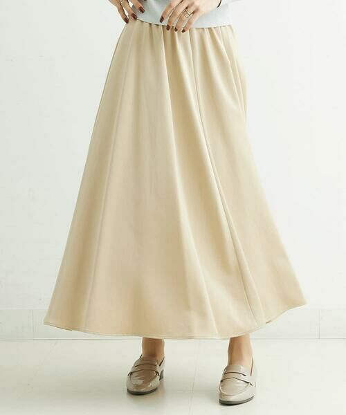 MICHEL KLEIN / ミッシェルクラン ロング・マキシ丈スカート | ライトサテン2WAYジャンパースカート | 詳細4