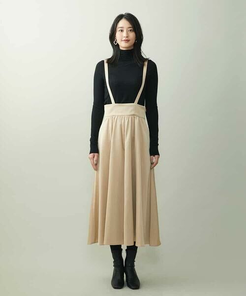 MICHEL KLEIN / ミッシェルクラン ロング・マキシ丈スカート | ライトサテン2WAYジャンパースカート | 詳細8