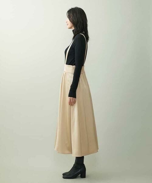 MICHEL KLEIN / ミッシェルクラン ロング・マキシ丈スカート | ライトサテン2WAYジャンパースカート | 詳細9