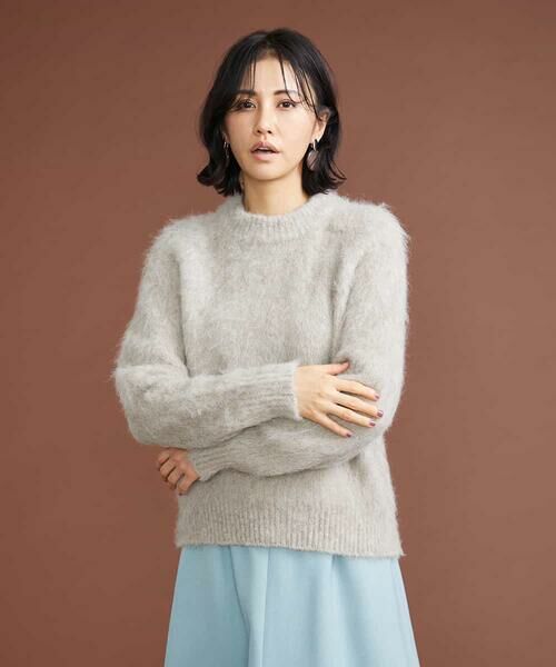 HOT限定セール【emmi atelier】Vネックアルパカ混シャギーニット トップス