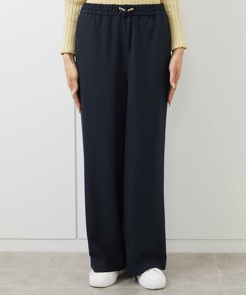 MICHEL KLEIN / ミッシェルクラン チノ・ワークパンツ | [WEB限定]裏起毛ワイドパンツ | 詳細26