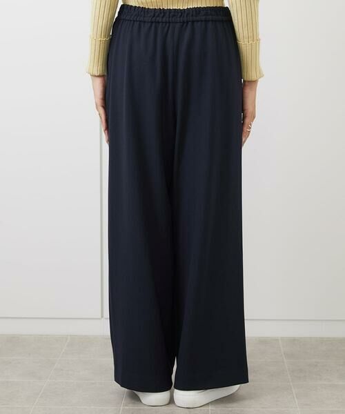 MICHEL KLEIN / ミッシェルクラン チノ・ワークパンツ | [WEB限定]裏起毛ワイドパンツ | 詳細28